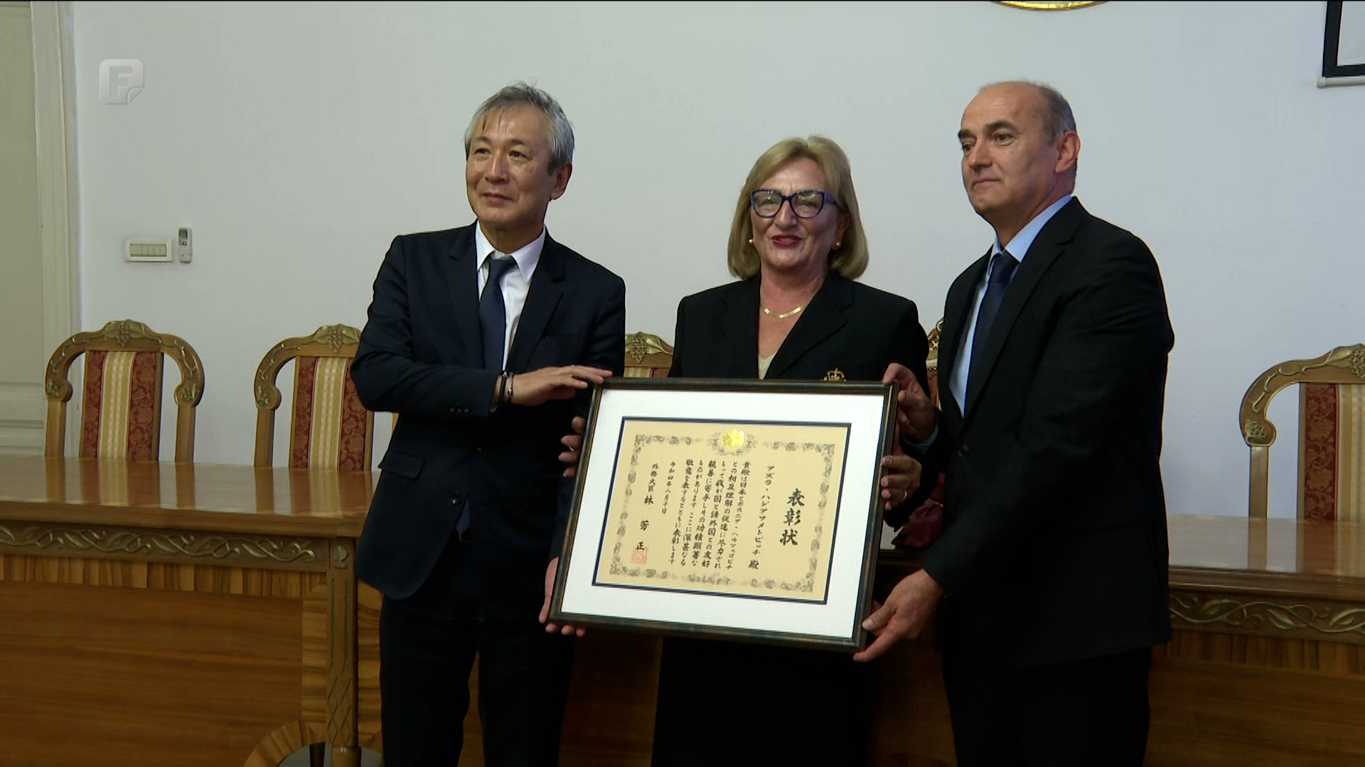 Azri Hadžiahmetović priznanje za najeminentnijeg naučnika u oblasti japanske ekonomije
